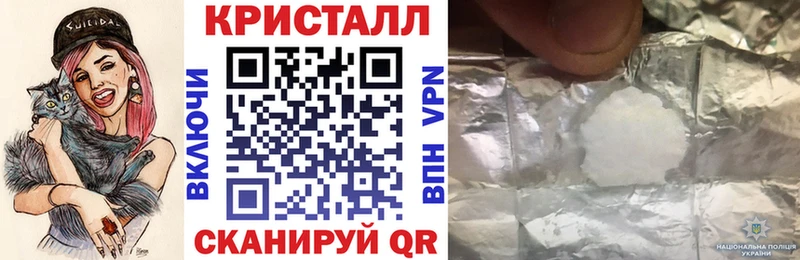 Amphetamine VHQ Починок