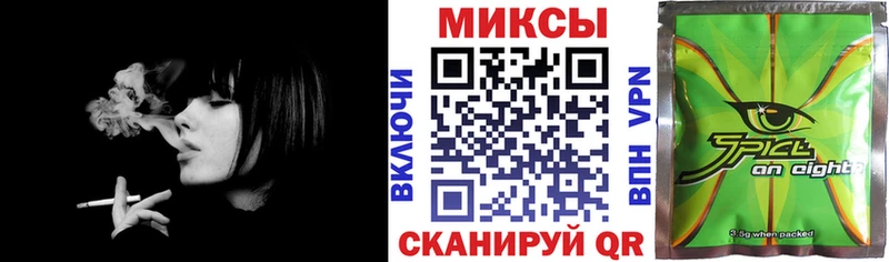 гидра tor  даркнет сайт  сайты даркнета официальный сайт  БУТИРАТ жидкий экстази  Починок 