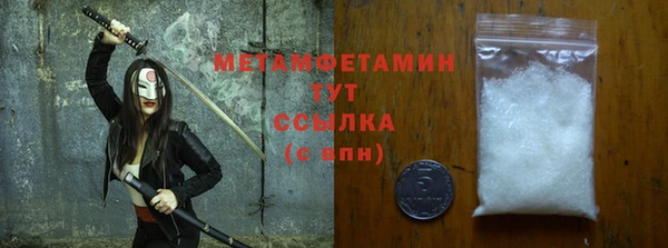 гашишное масло Надым