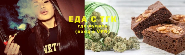 наркотики Абдулино
