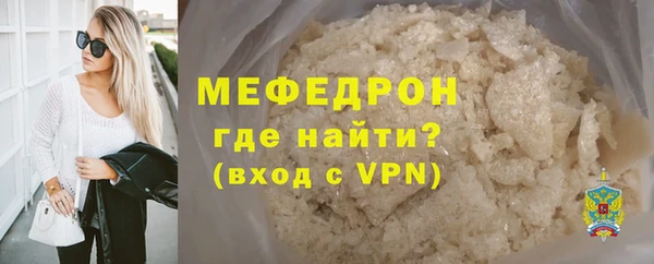 PSILOCYBIN Билибино