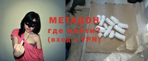 мет Новодвинск