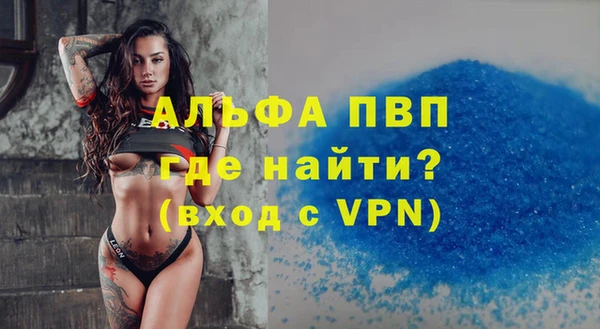 наркотики Абдулино