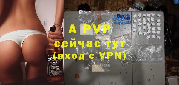 дурь Наволоки