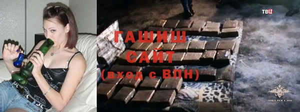таблы Абинск