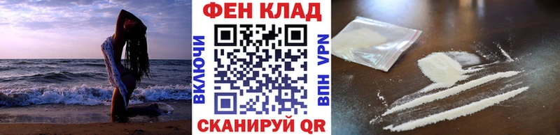 Метамфетамин Декстрометамфетамин 99.9%  Починок 