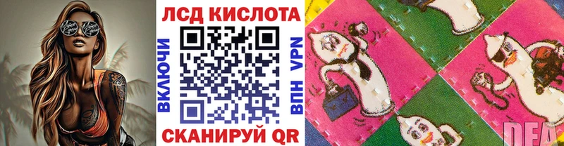 Марки 25I-NBOMe 1,8мг  ссылка на мегу ТОР  Починок  что такое  